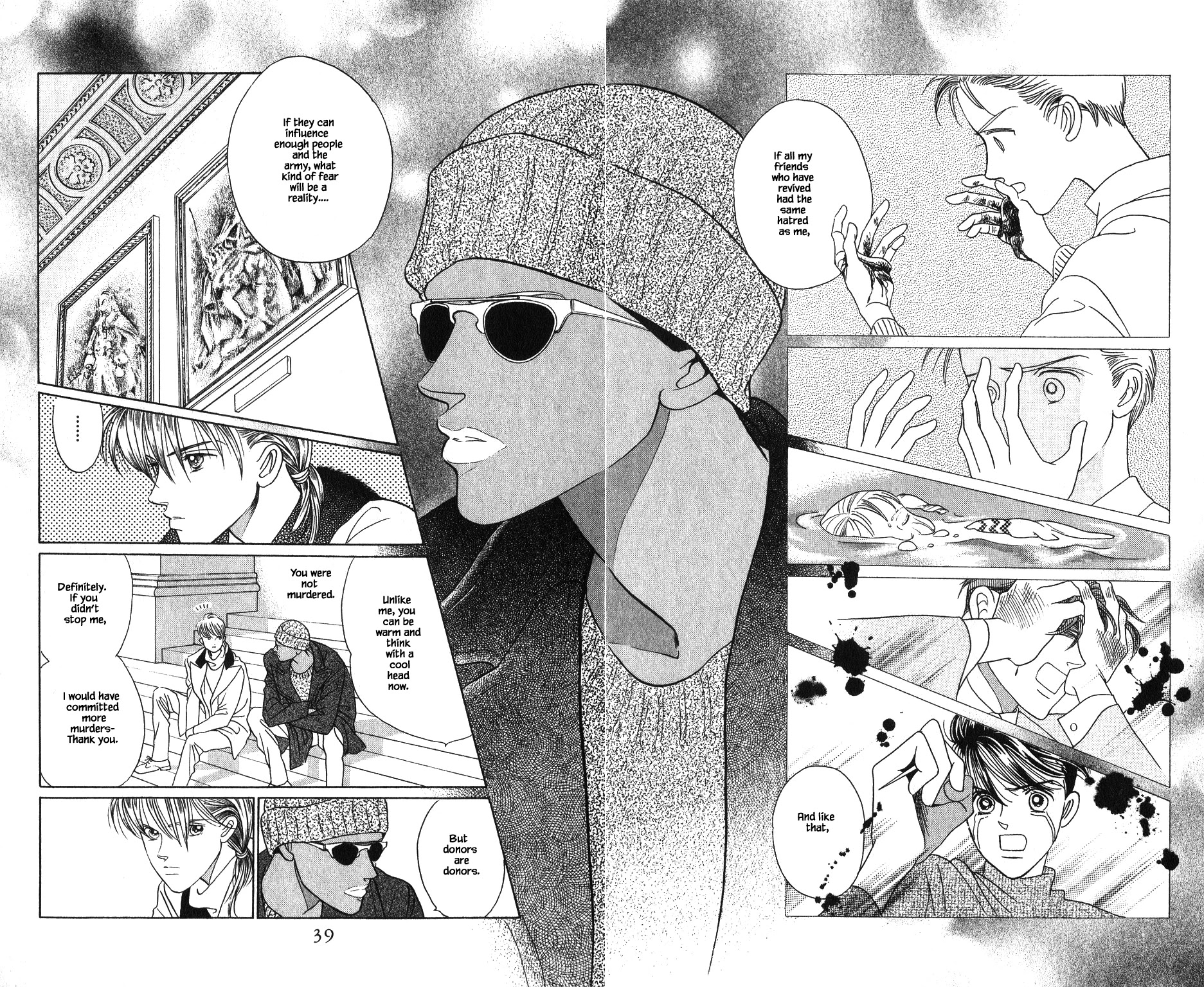 Kaguya Hime Chapter 102 page 18 - Chapter 102