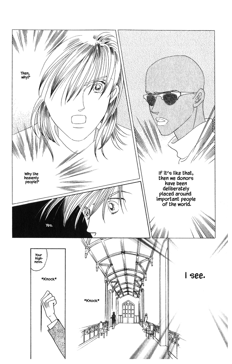 Kaguya Hime Chapter 102 page 3 - Chapter 102