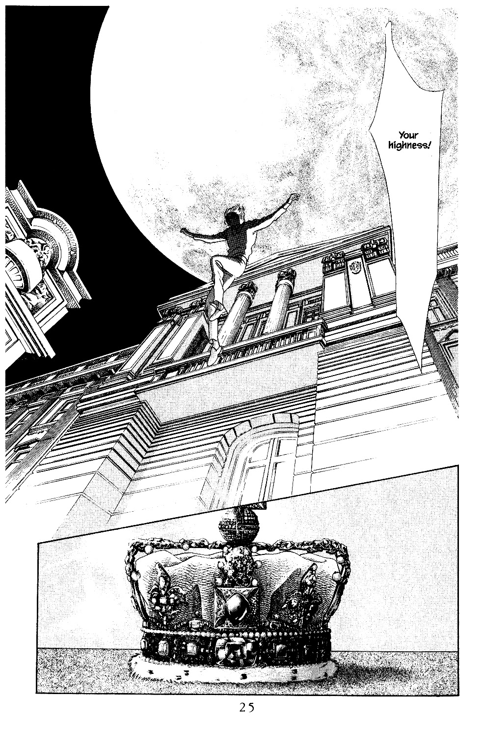 Kaguya Hime Chapter 102 page 6 - Chapter 102