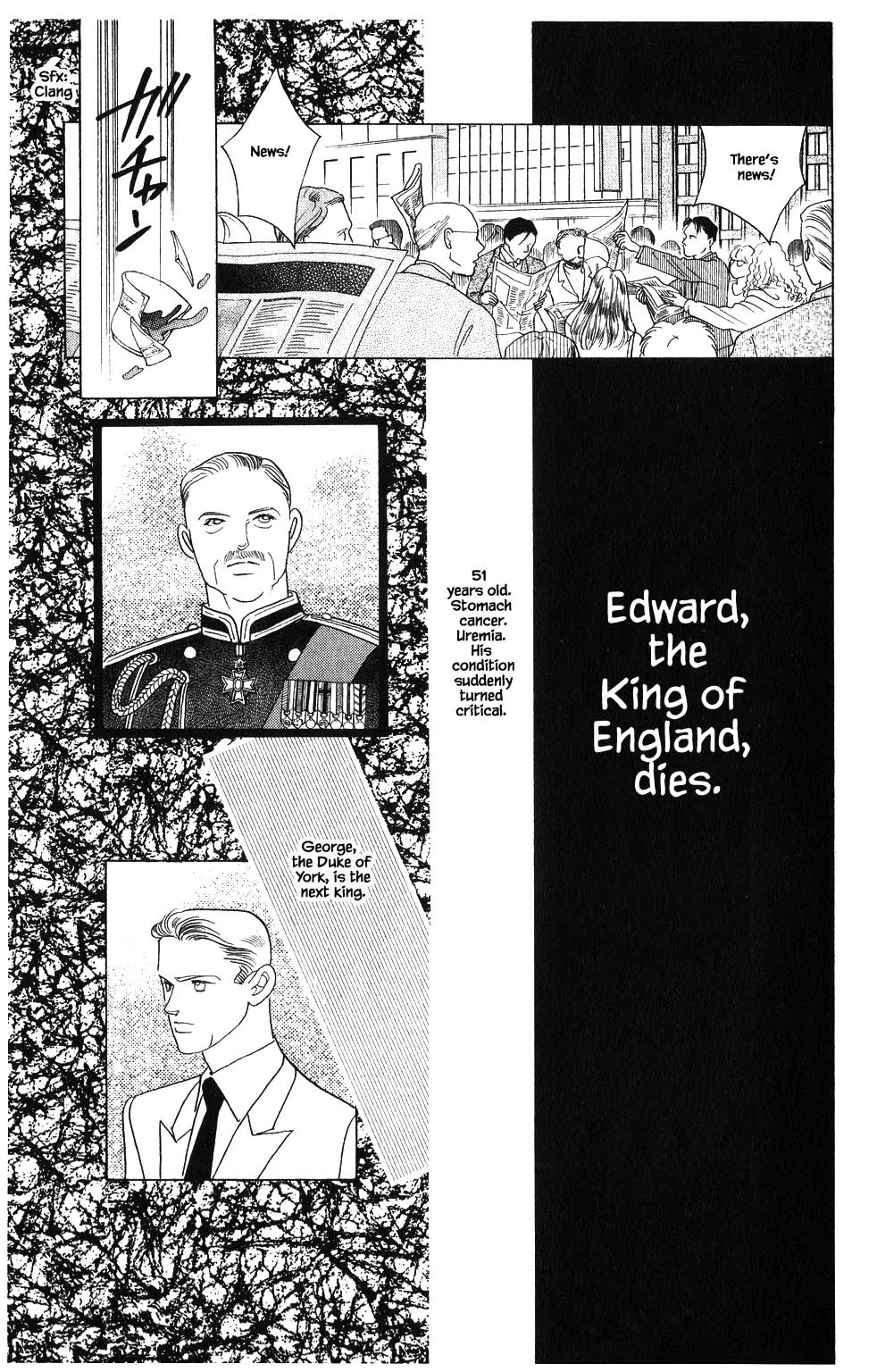 Kaguya Hime Chapter 103 page 2 - Chapter 103