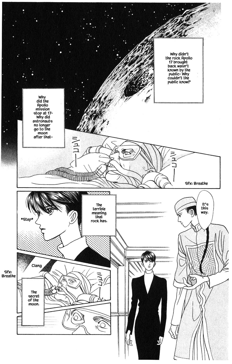 Kaguya Hime Chapter 103 page 8 - Chapter 103
