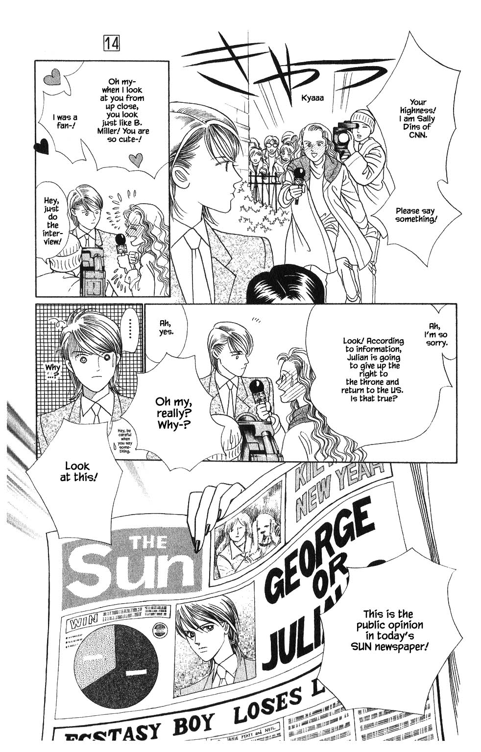 Kaguya Hime Chapter 104 page 11 - Chapter 104