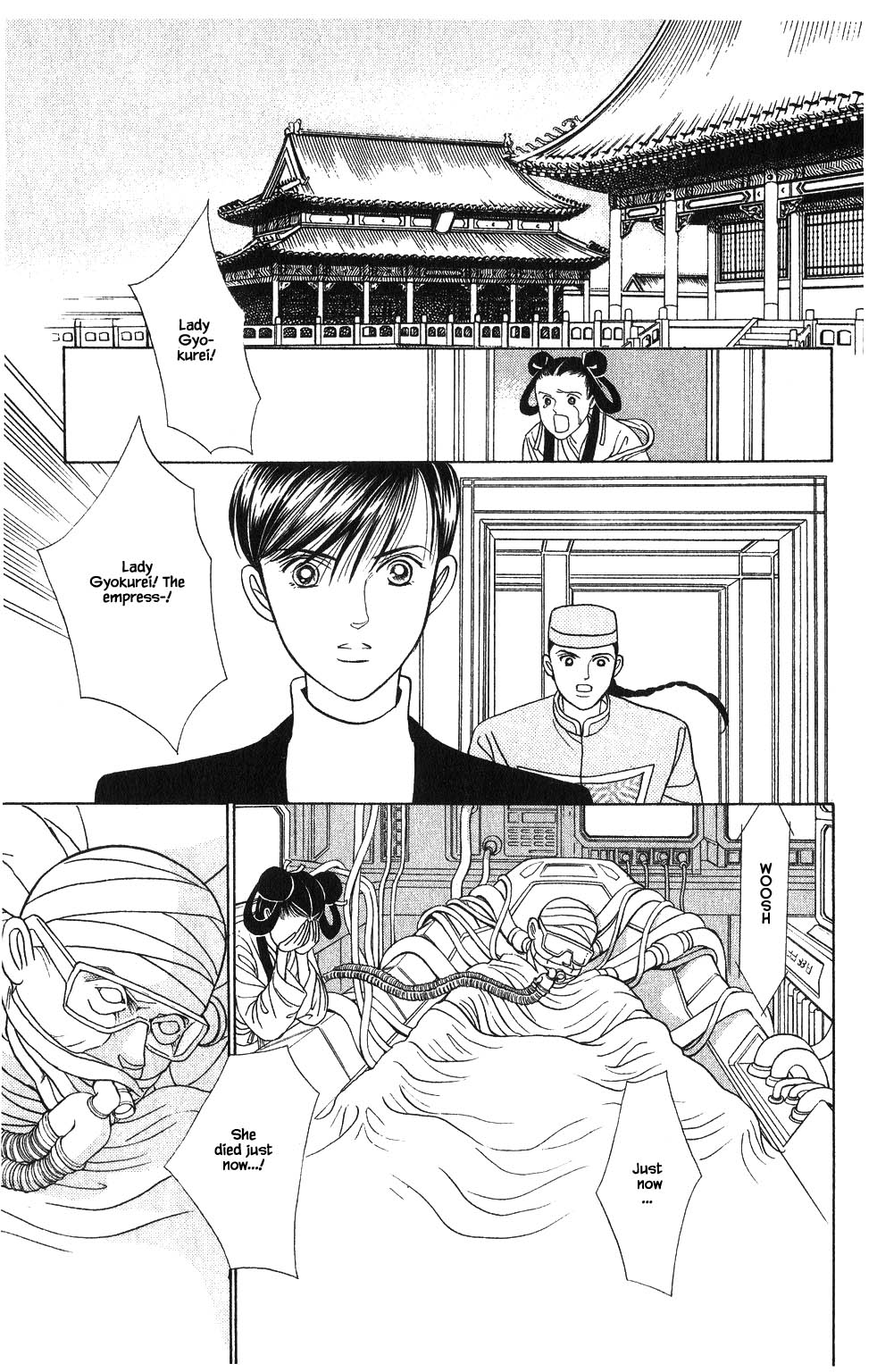 Kaguya Hime Chapter 104 page 4 - Chapter 104