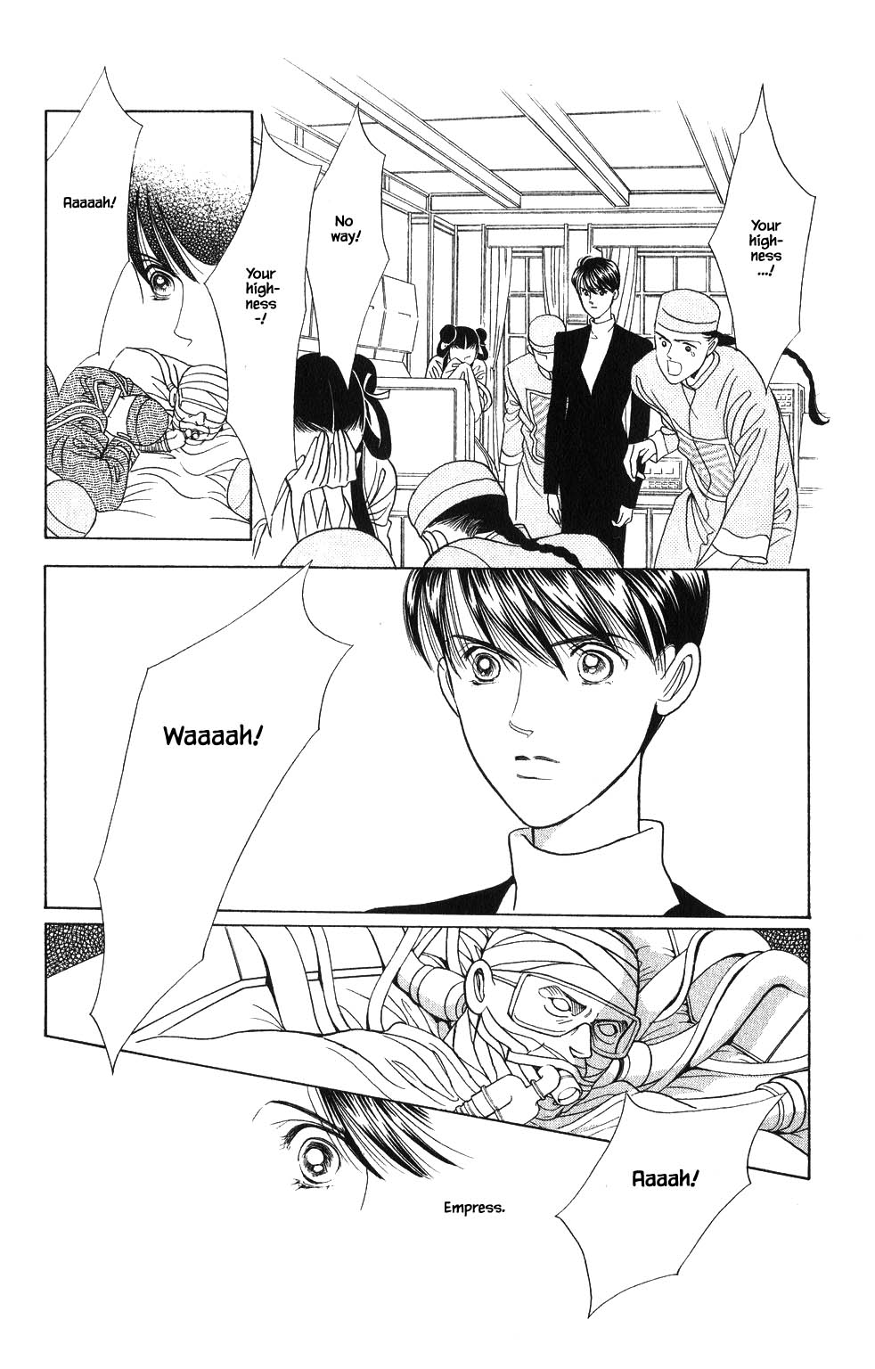 Kaguya Hime Chapter 104 page 5 - Chapter 104