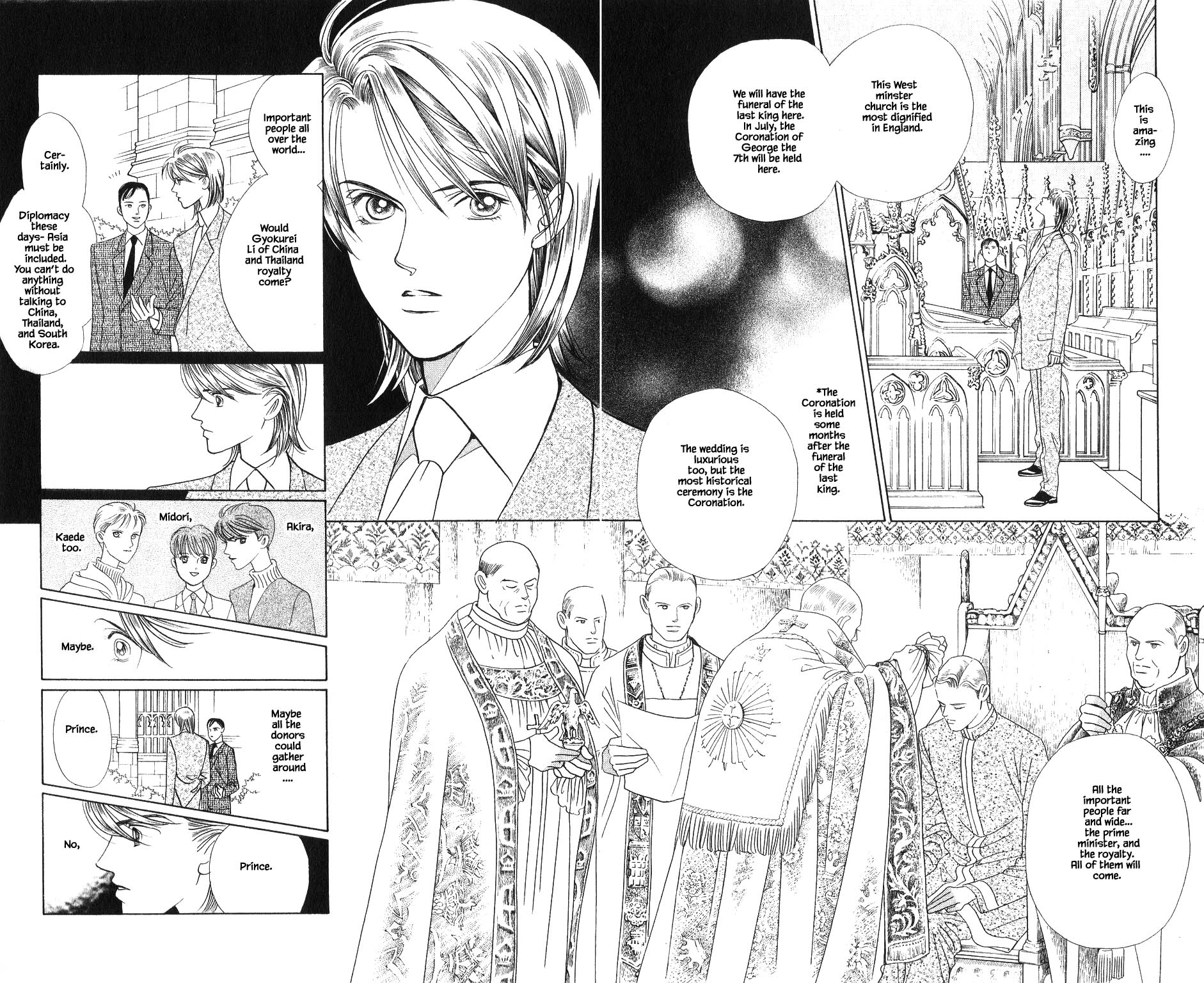 Kaguya Hime Chapter 104 page 9 - Chapter 104