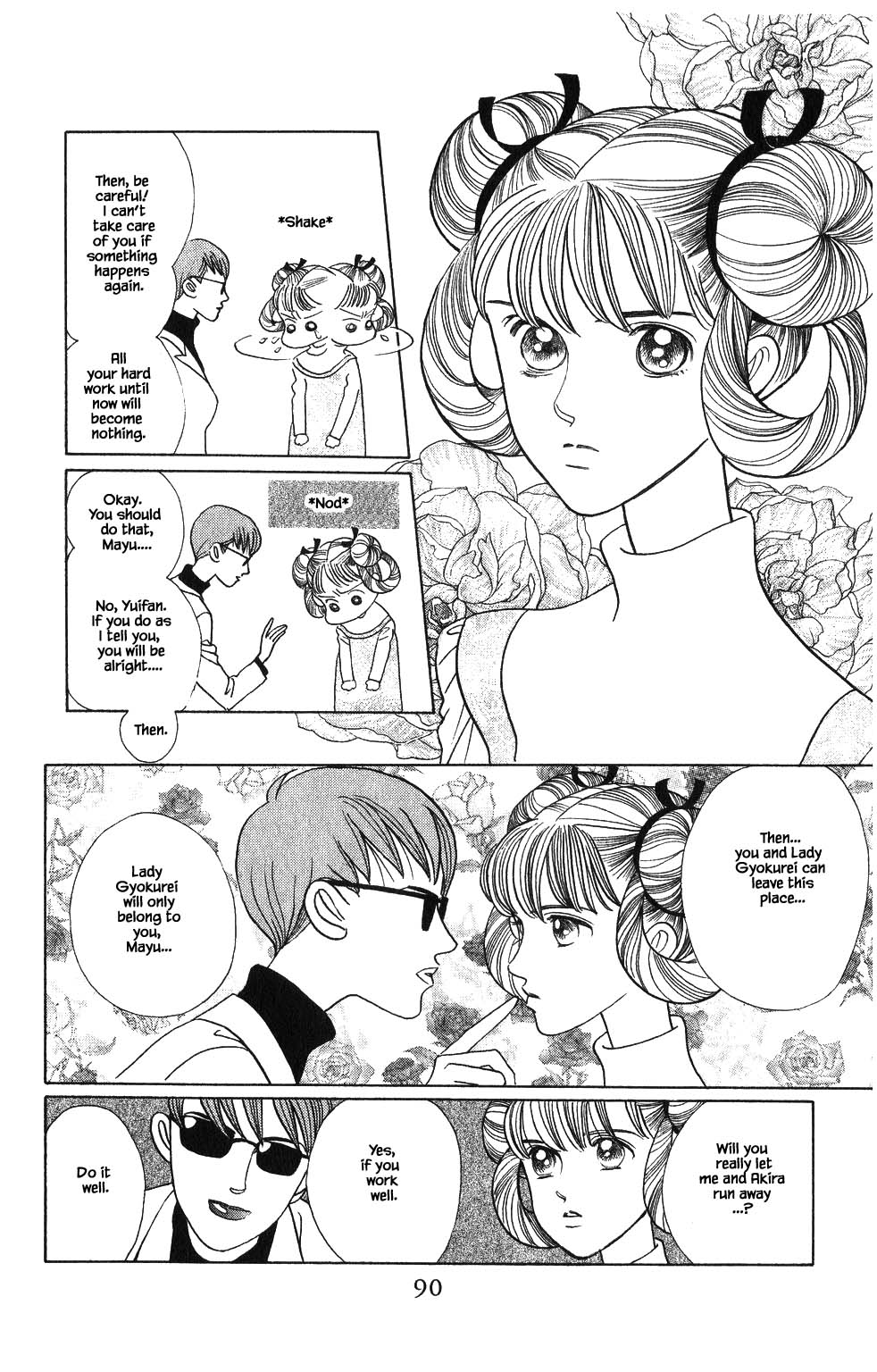 Kaguya Hime Chapter 105 page 11 - Chapter 105