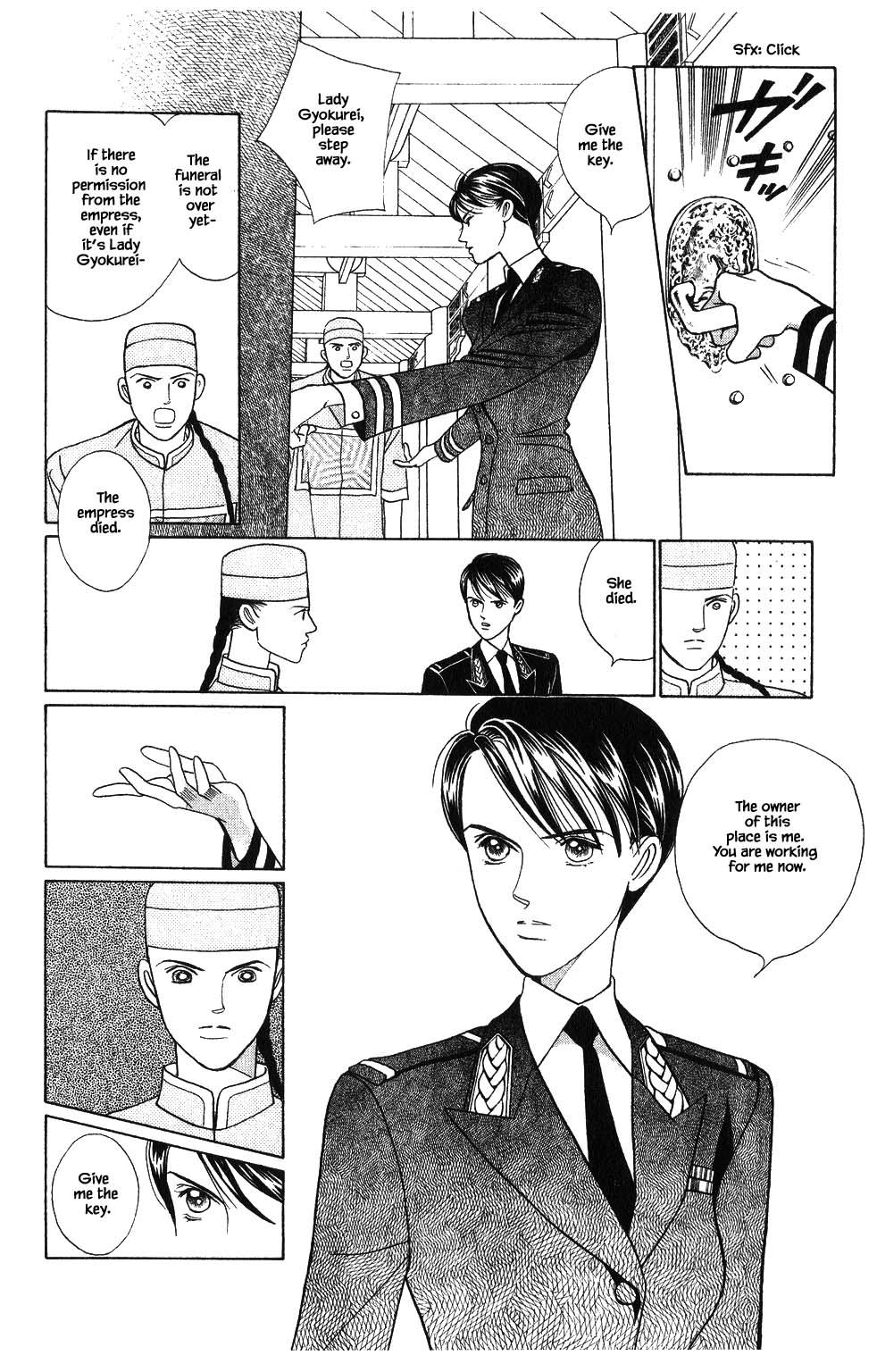 Kaguya Hime Chapter 105 page 15 - Chapter 105