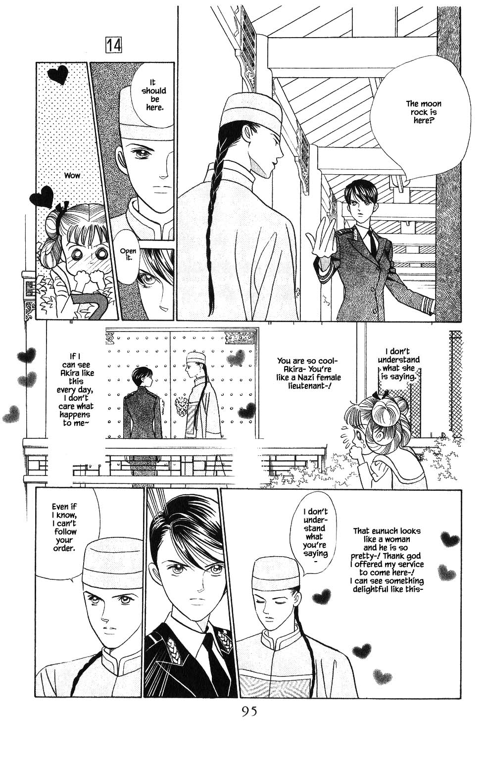 Kaguya Hime Chapter 105 page 16 - Chapter 105