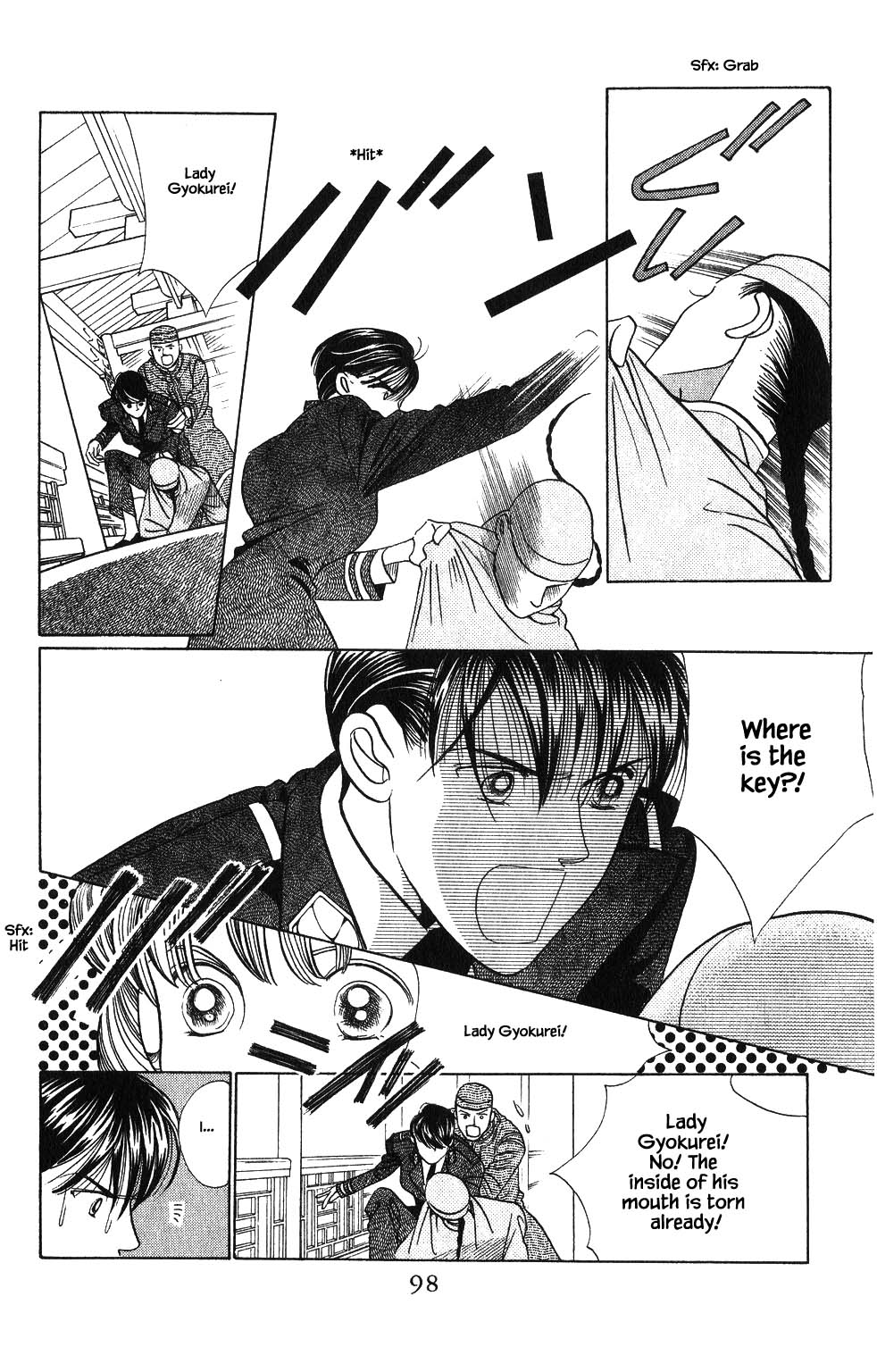 Kaguya Hime Chapter 105 page 19 - Chapter 105