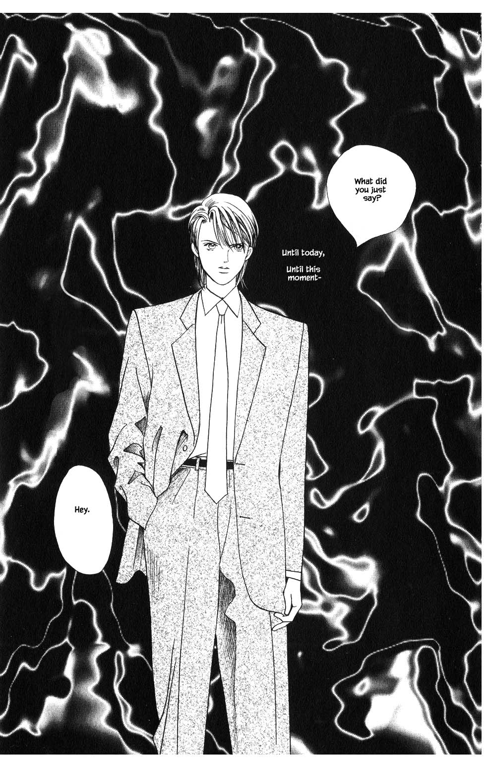 Kaguya Hime Chapter 105 page 2 - Chapter 105
