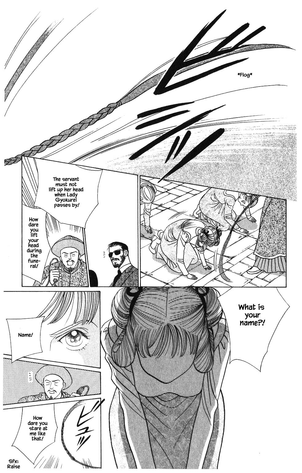 Kaguya Hime Chapter 105 page 6 - Chapter 105