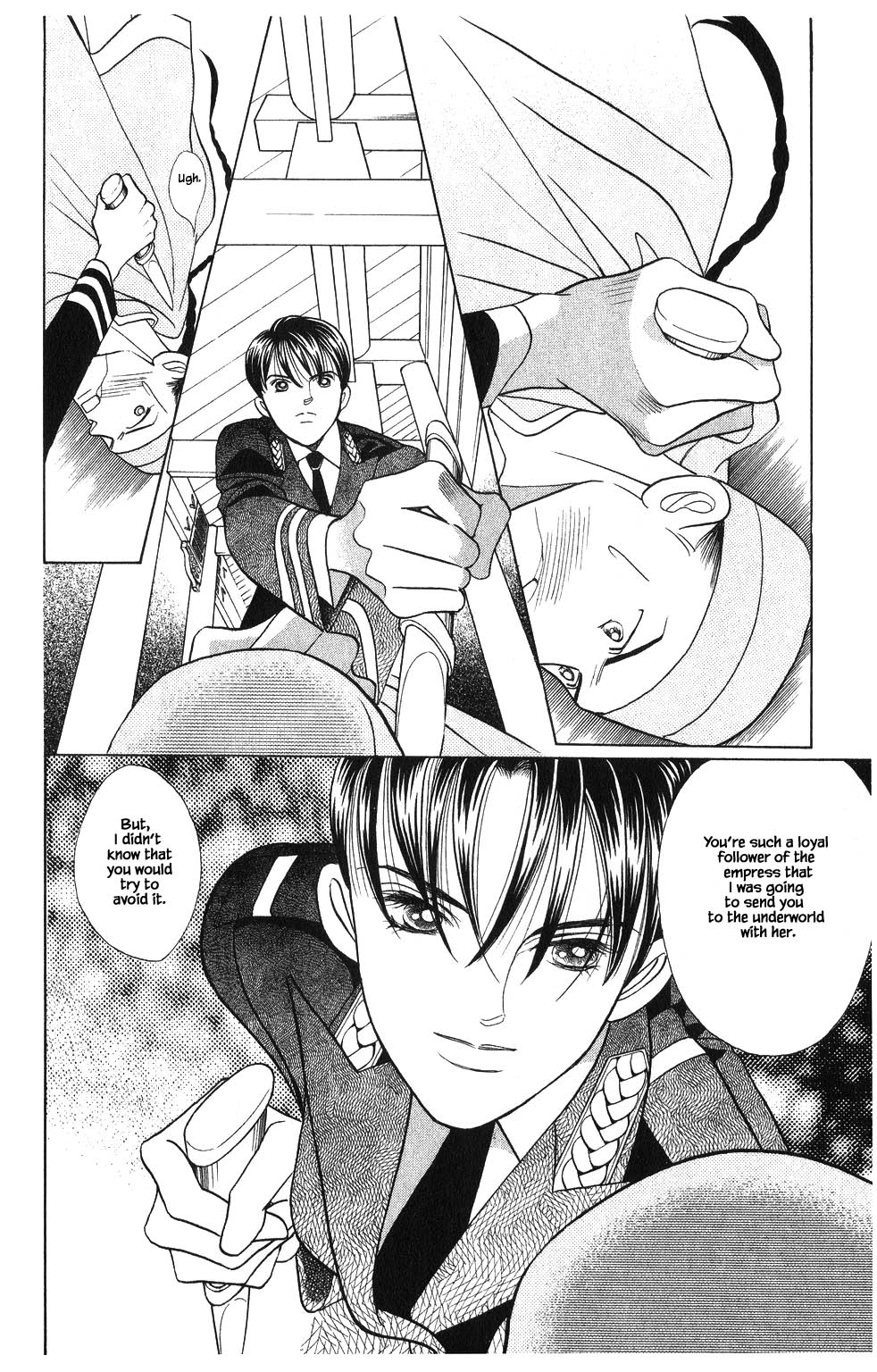 Kaguya Hime Chapter 106 page 1 - Chapter 106
