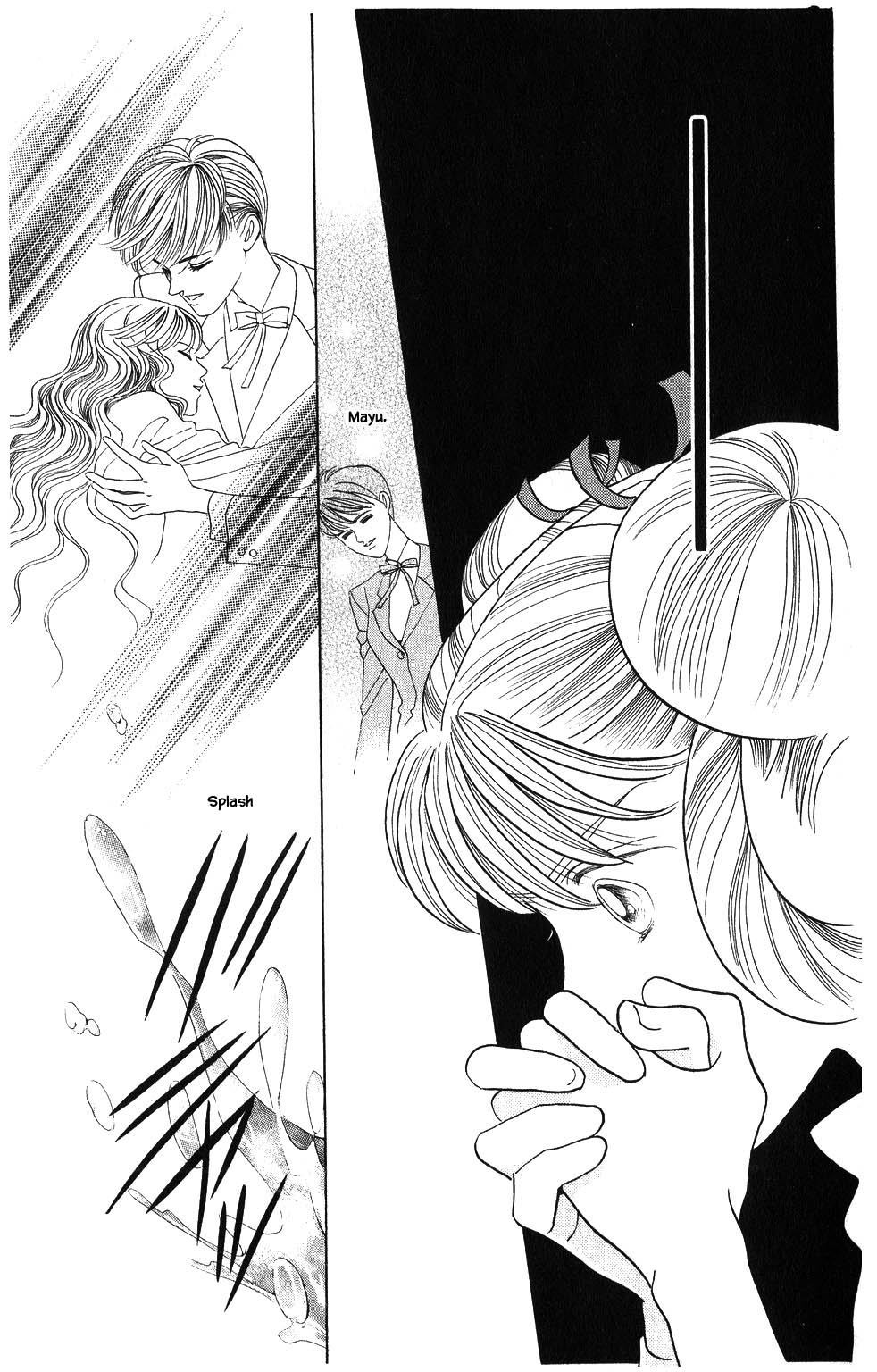 Kaguya Hime Chapter 106 page 10 - Chapter 106