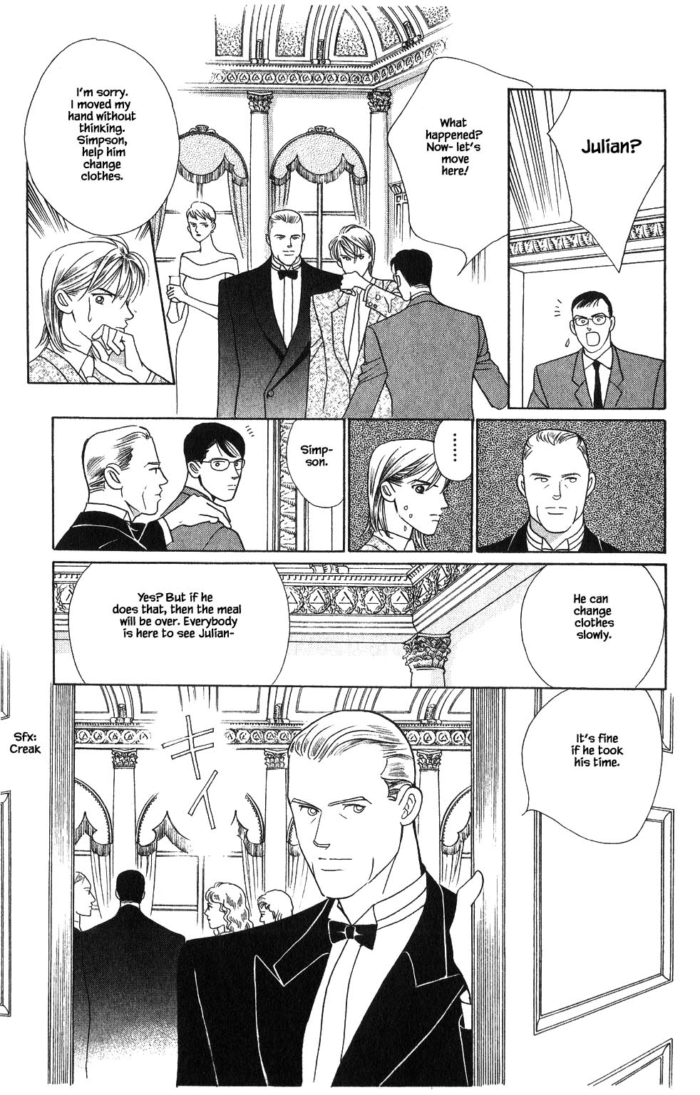 Kaguya Hime Chapter 106 page 12 - Chapter 106