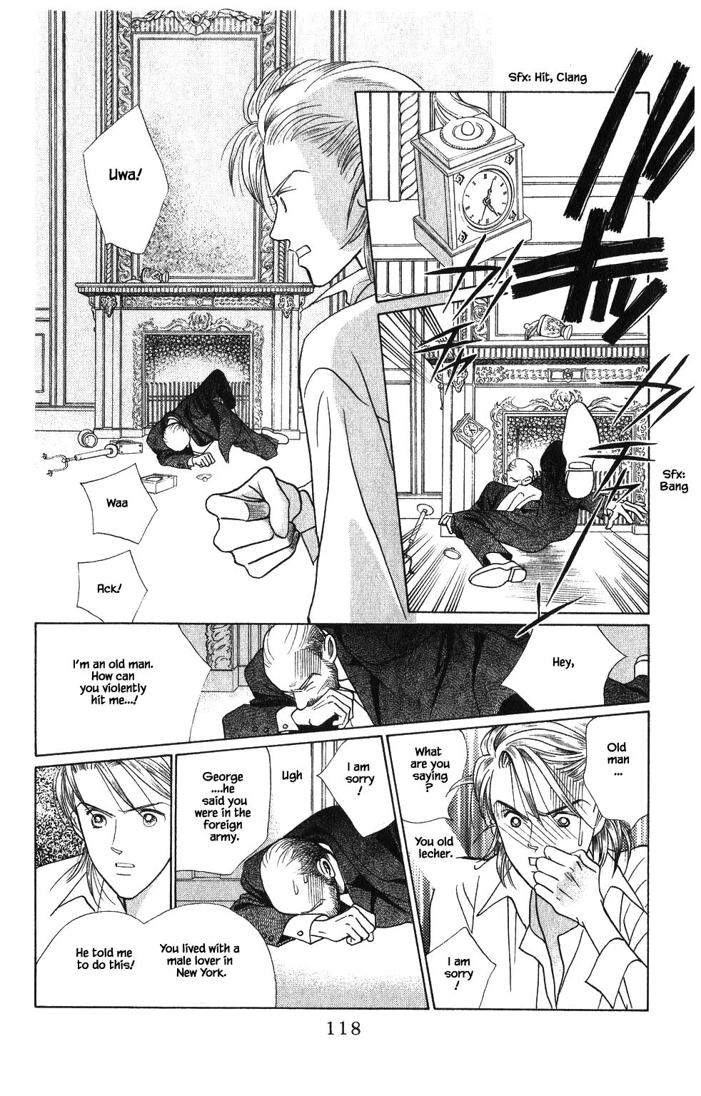 Kaguya Hime Chapter 106 page 19 - Chapter 106
