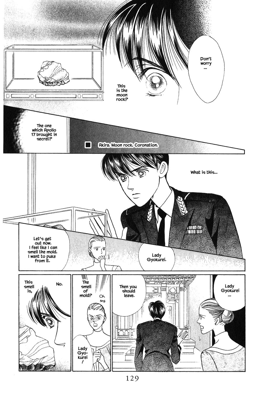 Kaguya Hime Chapter 107 page 10 - Chapter 107