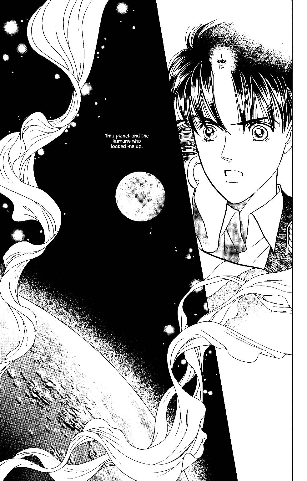 Kaguya Hime Chapter 107 page 16 - Chapter 107