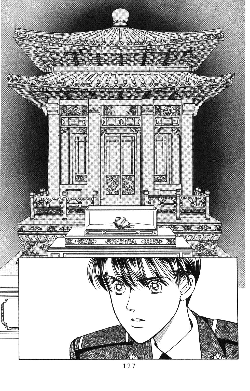 Kaguya Hime Chapter 107 page 8 - Chapter 107