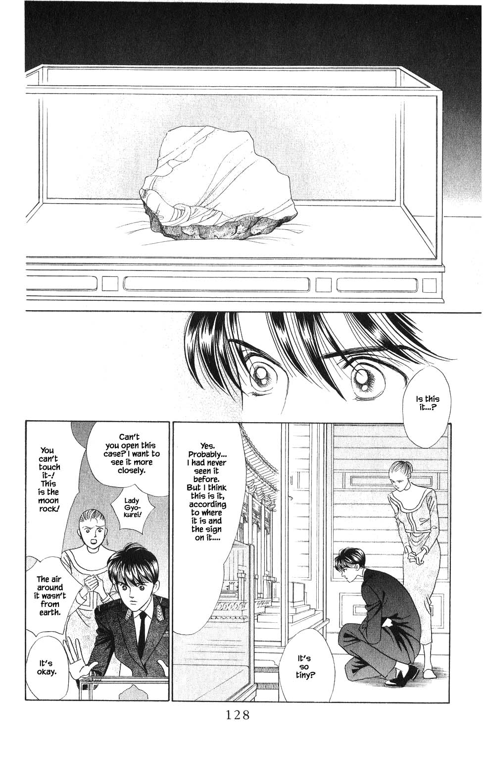 Kaguya Hime Chapter 107 page 9 - Chapter 107