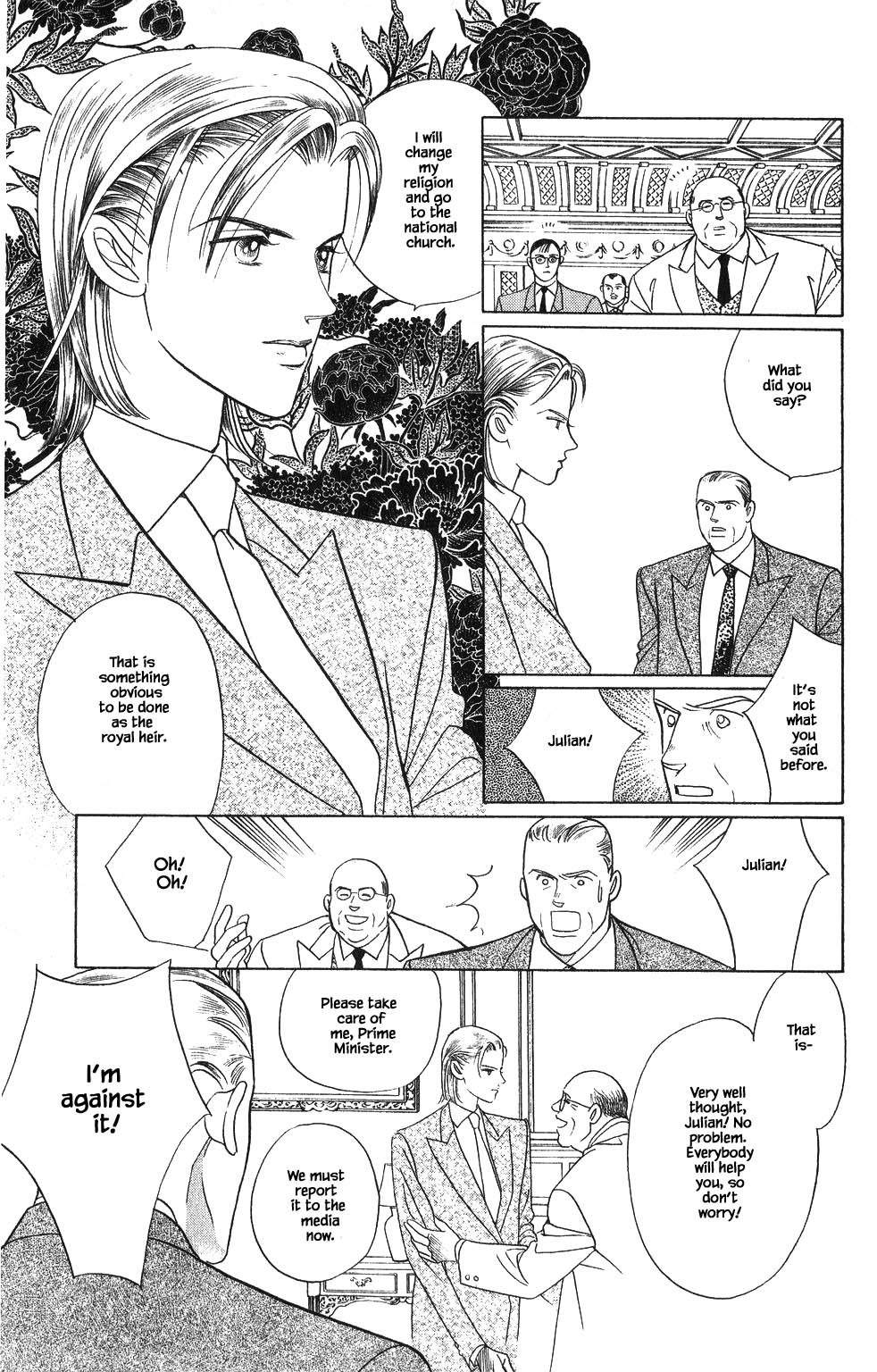 Kaguya Hime Chapter 108 page 10 - Chapter 108