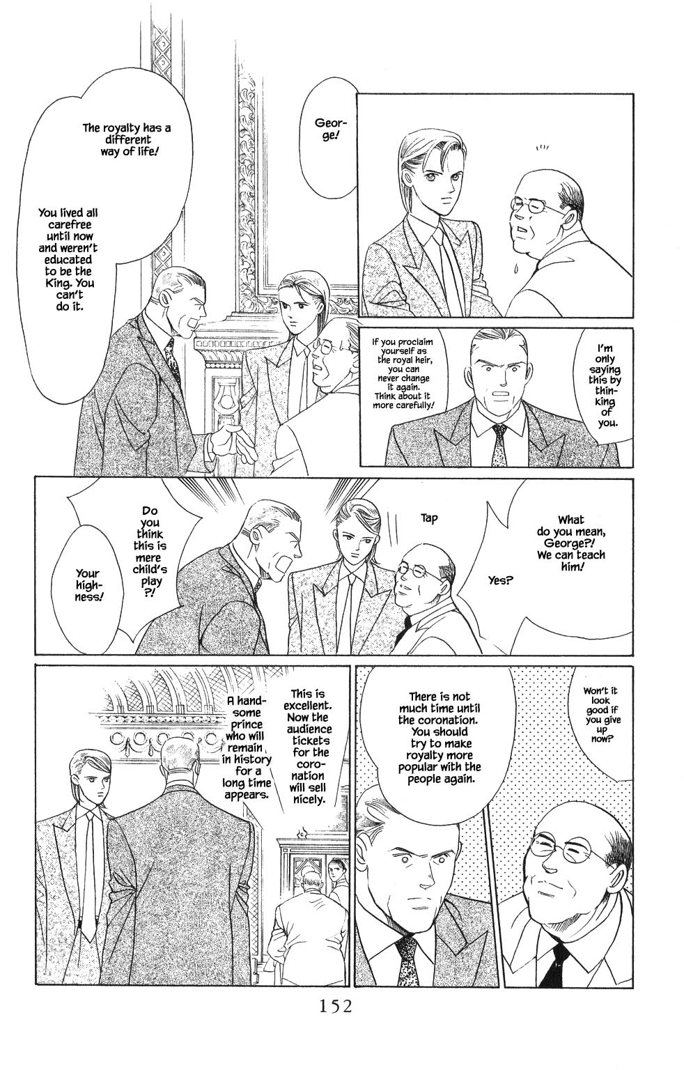 Kaguya Hime Chapter 108 page 11 - Chapter 108