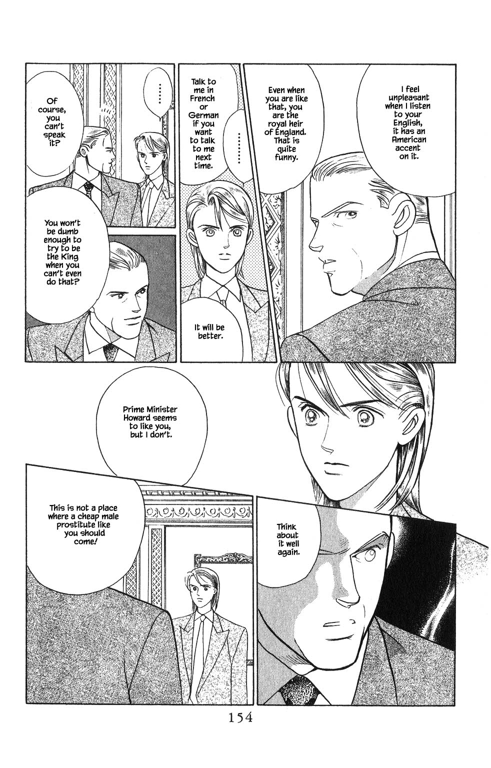 Kaguya Hime Chapter 108 page 13 - Chapter 108