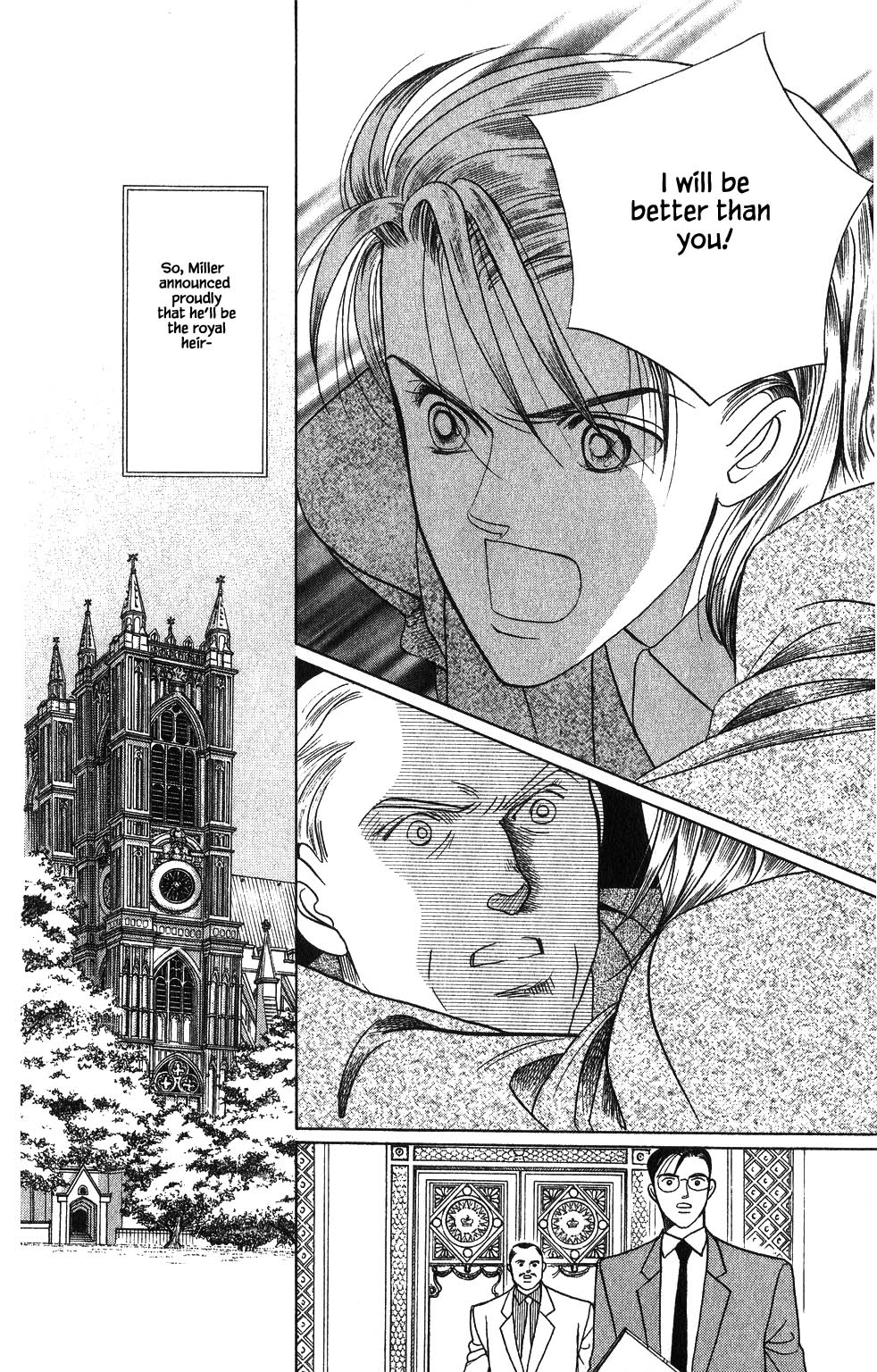 Kaguya Hime Chapter 108 page 17 - Chapter 108