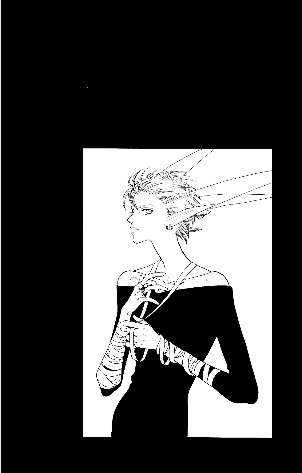 Kaguya Hime Chapter 108 page 19 - Chapter 108
