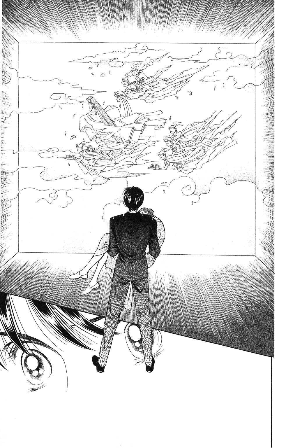 Kaguya Hime Chapter 108 page 2 - Chapter 108