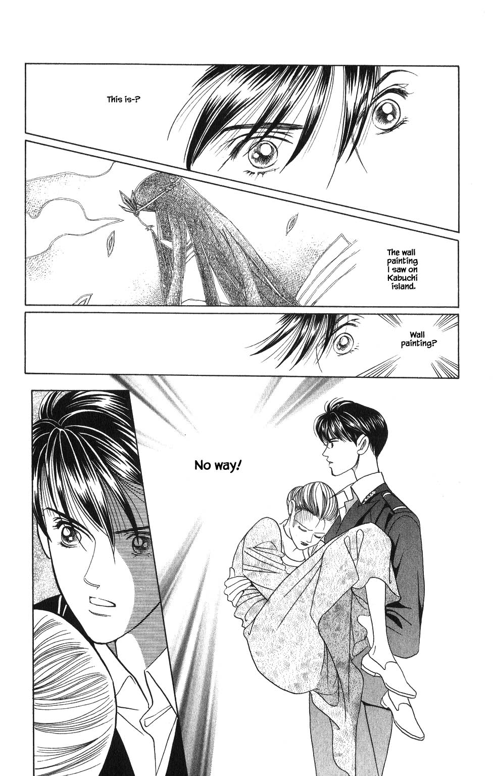 Kaguya Hime Chapter 108 page 4 - Chapter 108