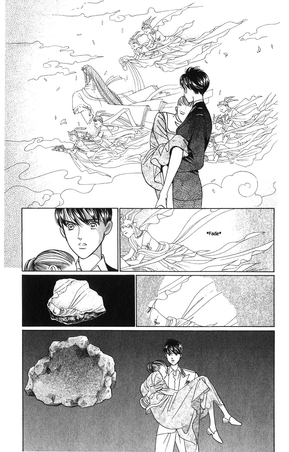 Kaguya Hime Chapter 108 page 5 - Chapter 108