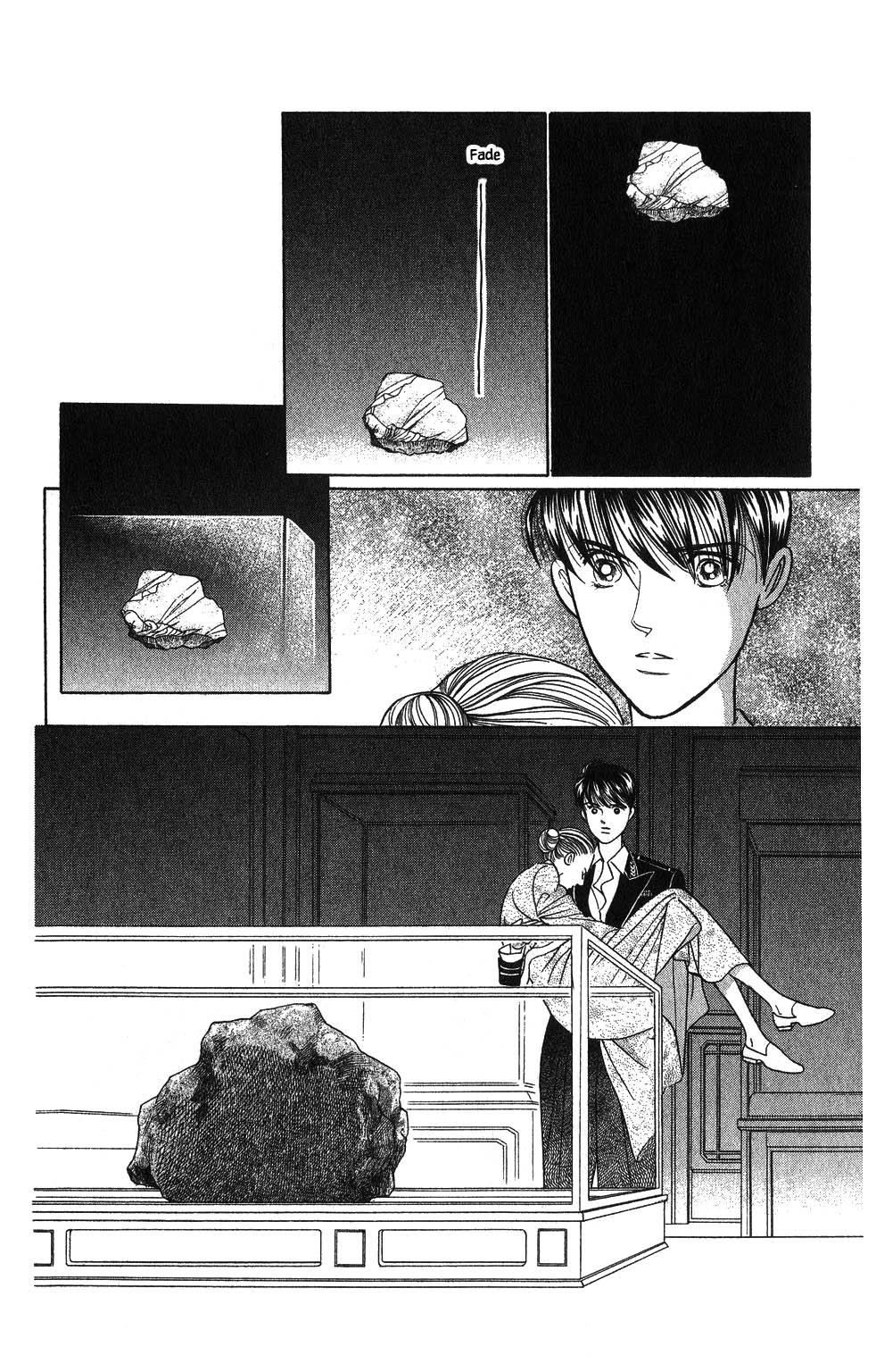 Kaguya Hime Chapter 108 page 6 - Chapter 108