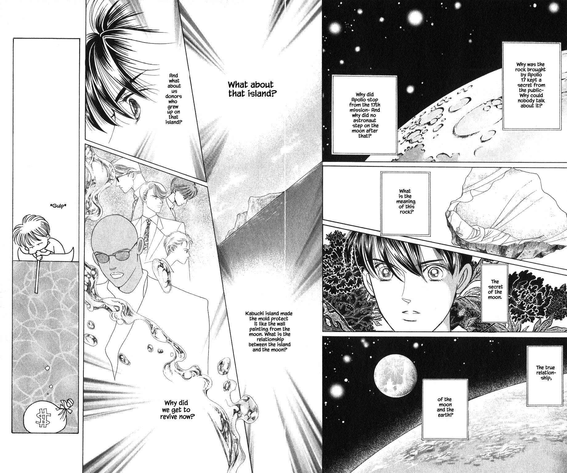 Kaguya Hime Chapter 108 page 8 - Chapter 108