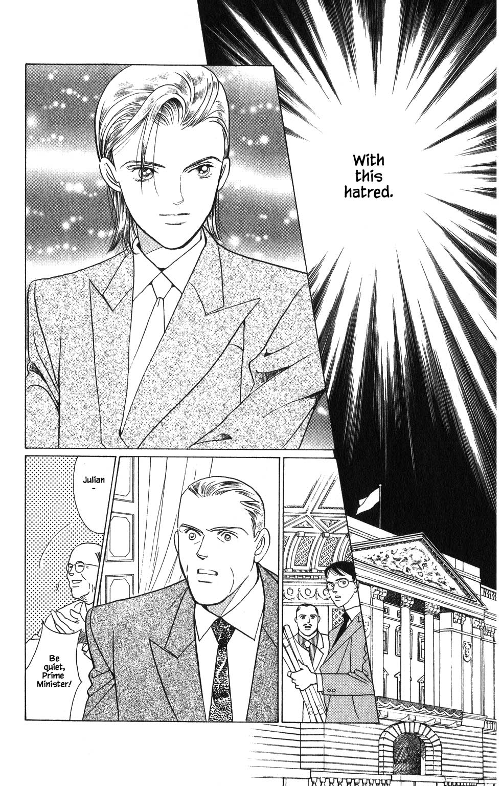 Kaguya Hime Chapter 108 page 9 - Chapter 108