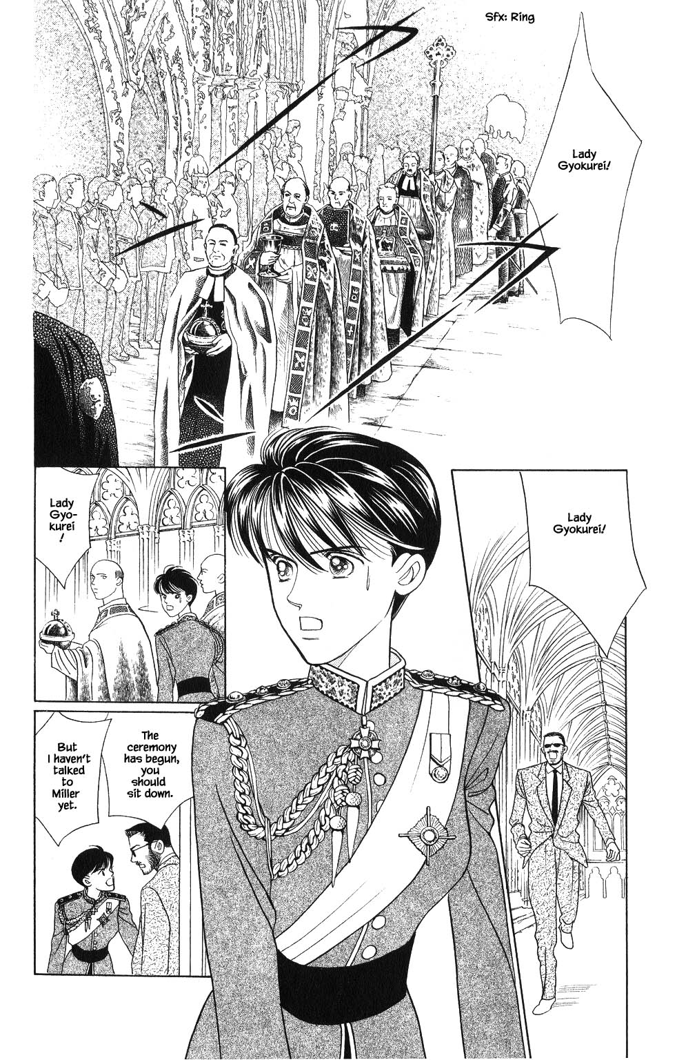 Kaguya Hime Chapter 109 page 13 - Chapter 109