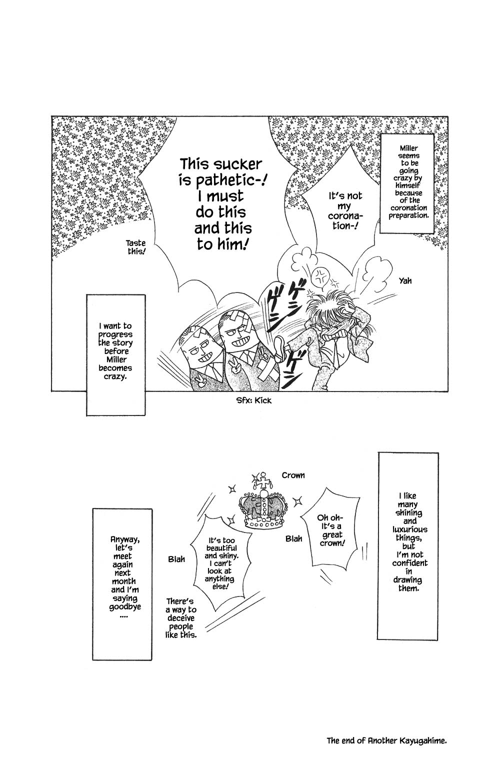 Kaguya Hime Chapter 109 page 3 - Chapter 109