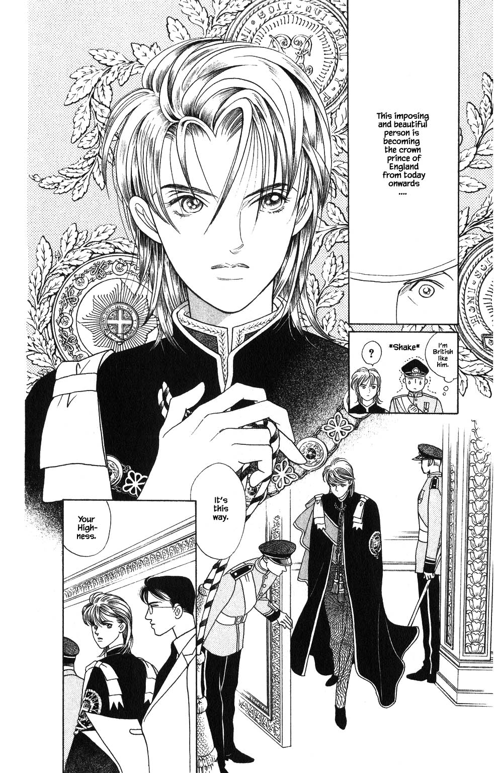 Kaguya Hime Chapter 109 page 8 - Chapter 109