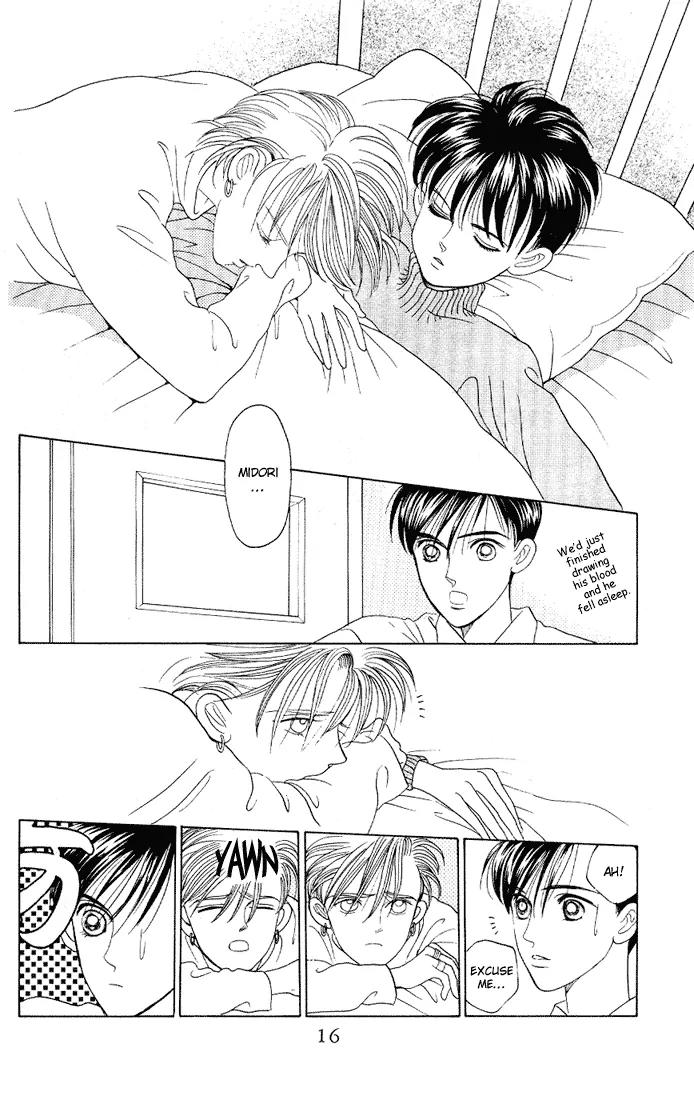 Kaguya Hime Chapter 11 page 14 - Chapter 11