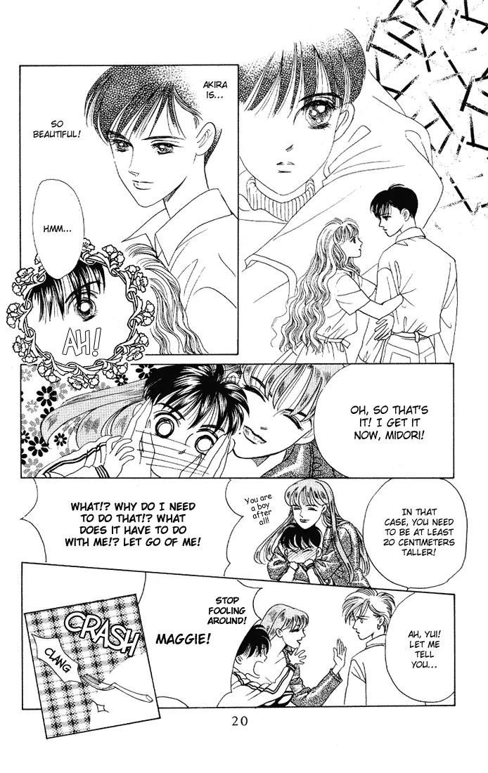 Kaguya Hime Chapter 11 page 18 - Chapter 11