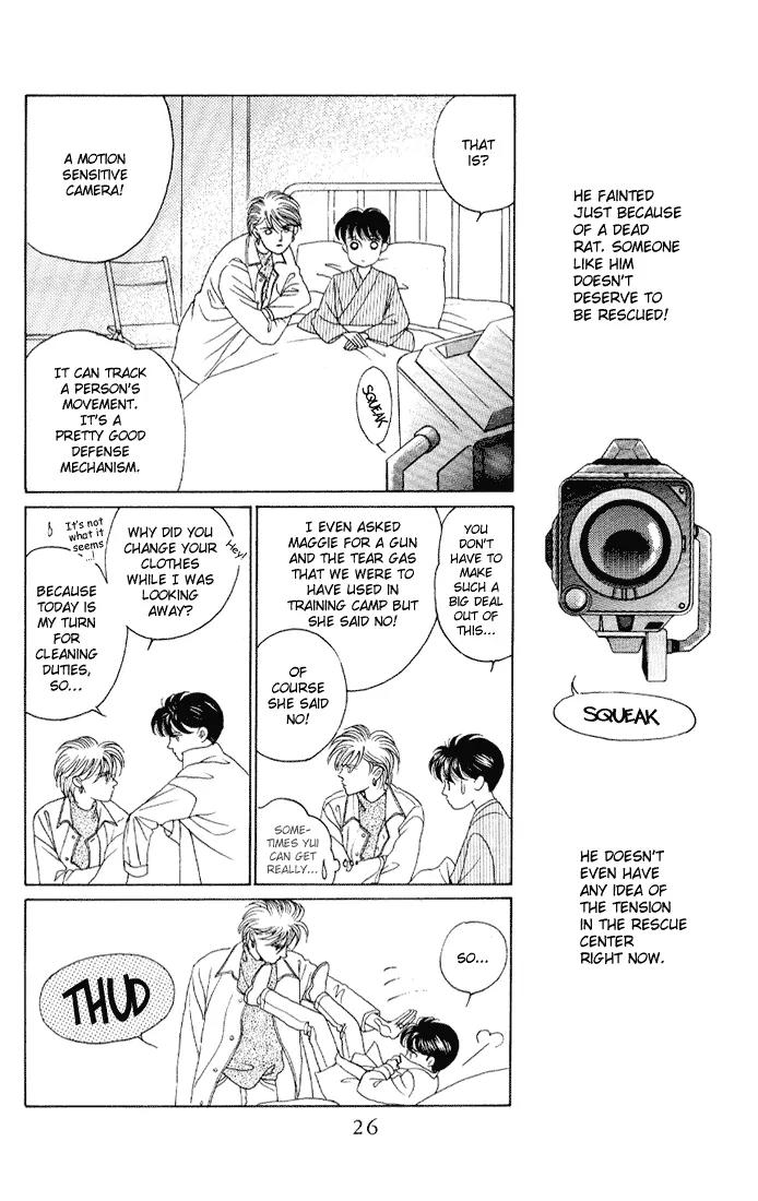 Kaguya Hime Chapter 11 page 24 - Chapter 11