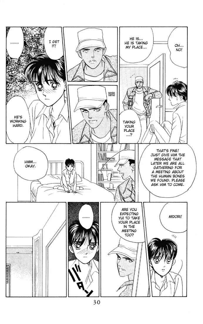 Kaguya Hime Chapter 11 page 28 - Chapter 11