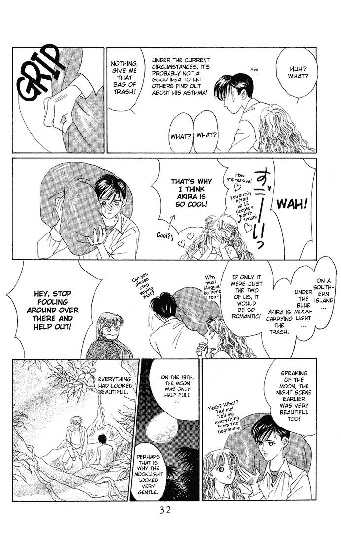 Kaguya Hime Chapter 11 page 30 - Chapter 11