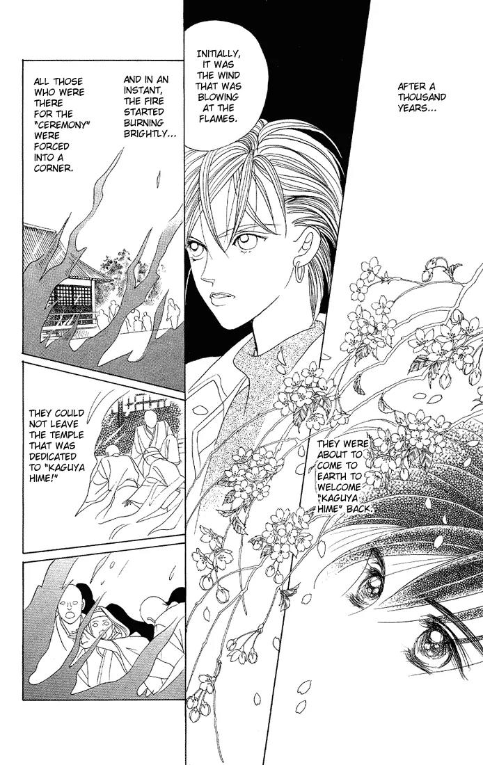 Kaguya Hime Chapter 11 page 36 - Chapter 11