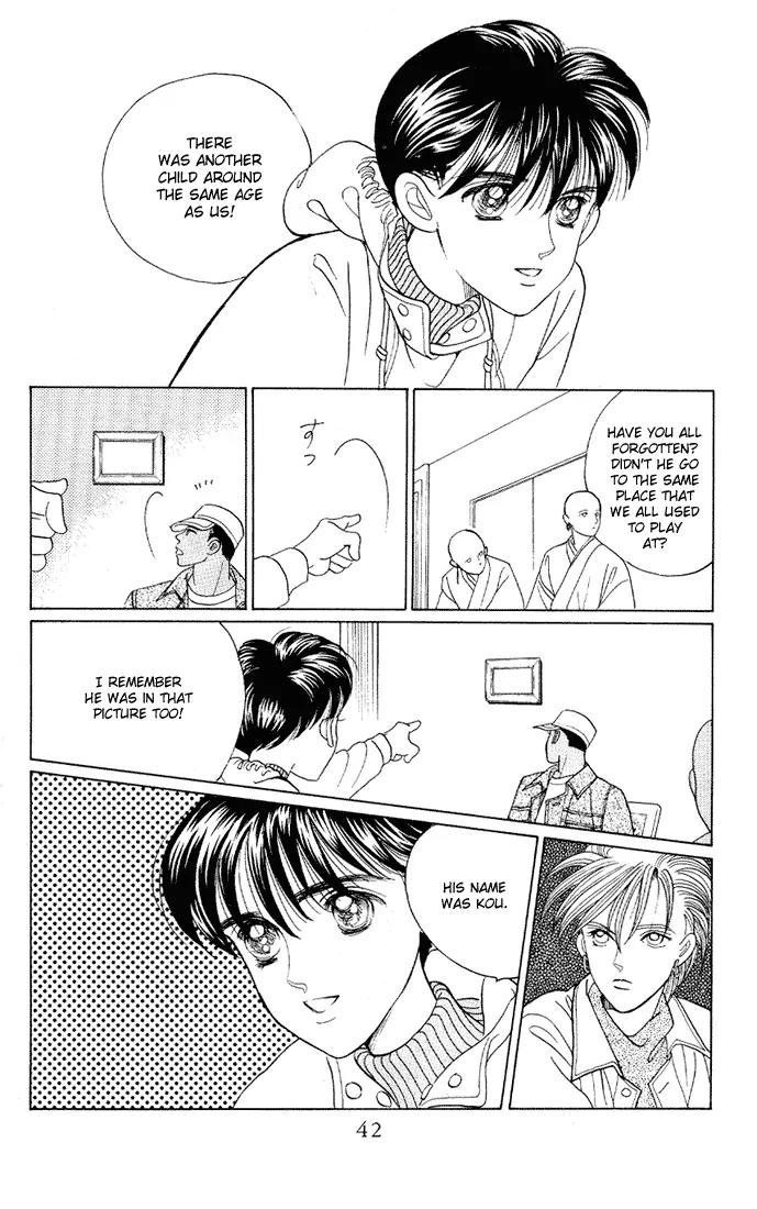 Kaguya Hime Chapter 11 page 40 - Chapter 11