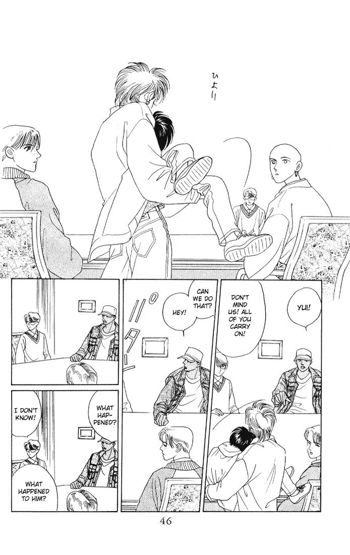 Kaguya Hime Chapter 11 page 44 - Chapter 11