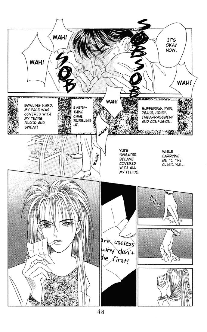 Kaguya Hime Chapter 11 page 46 - Chapter 11