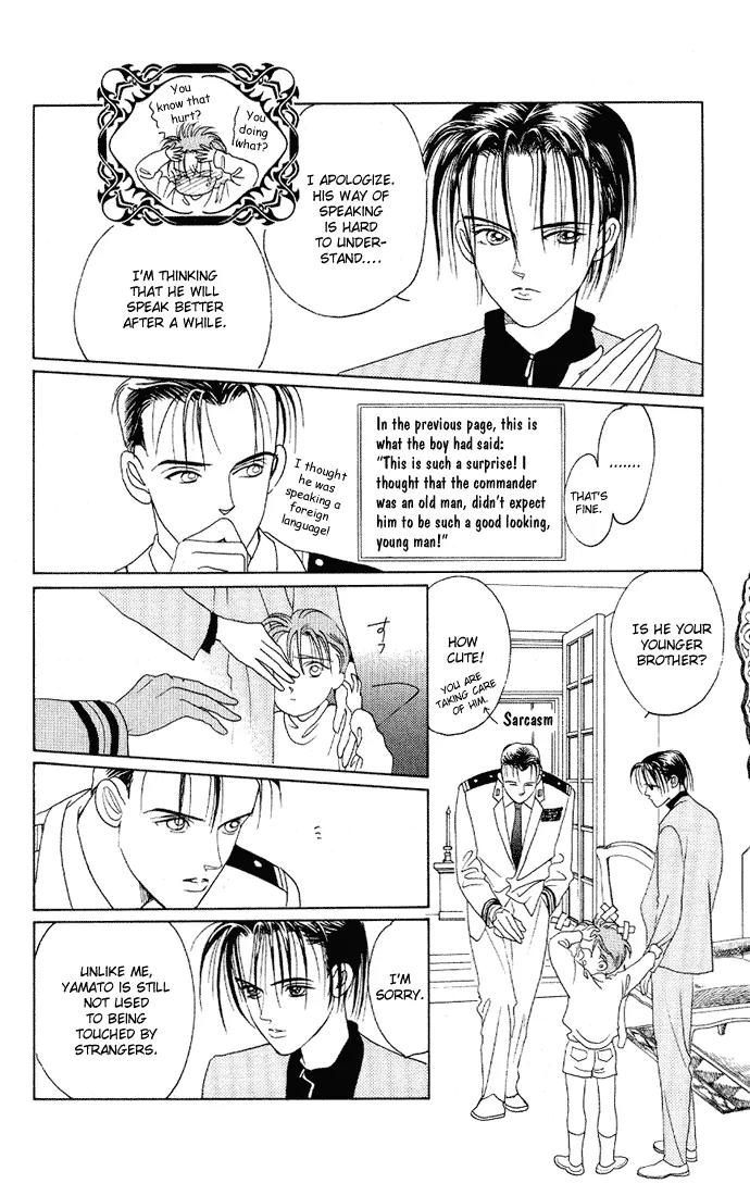 Kaguya Hime Chapter 11 page 6 - Chapter 11