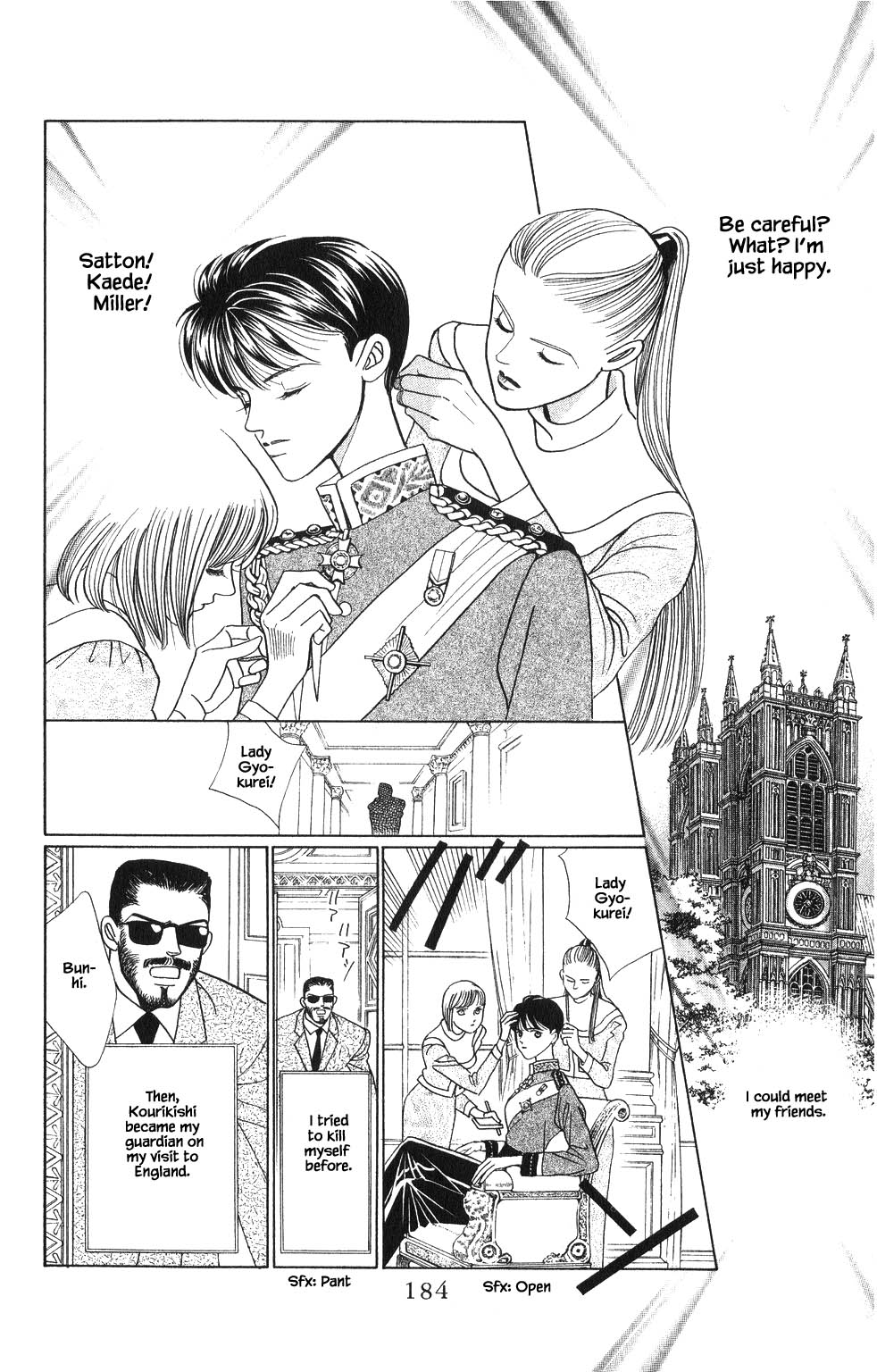 Kaguya Hime Chapter 110 page 5 - Chapter 110