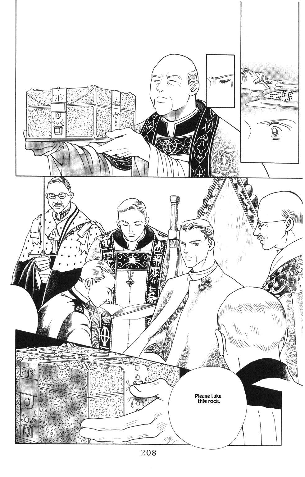 Kaguya Hime Chapter 111 page 10 - Chapter 111
