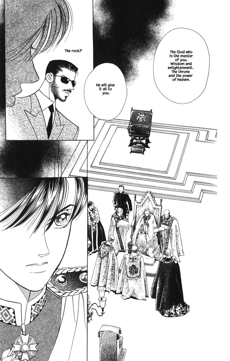 Kaguya Hime Chapter 111 page 11 - Chapter 111